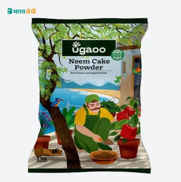 UGAOO Neem Cake Powder | BharatAgri Krushidukan