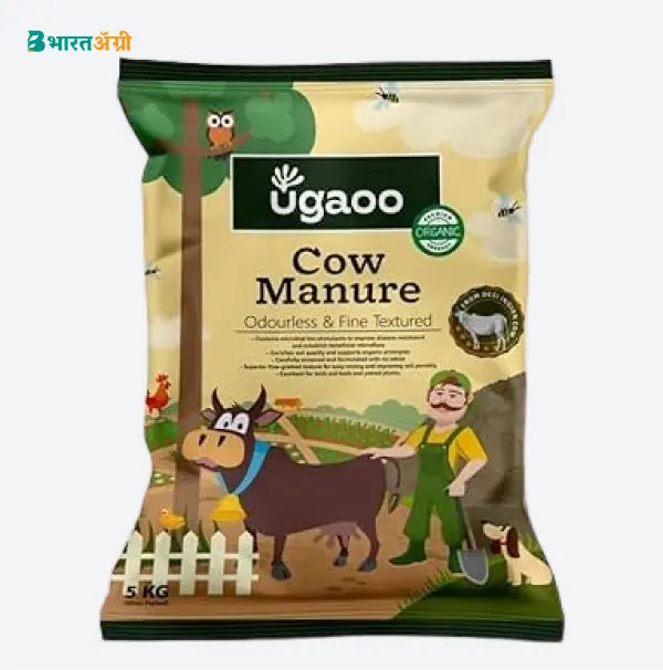 Ugaoo Cow Dung Manure Fertilizers | BharatAgri Krushidukan