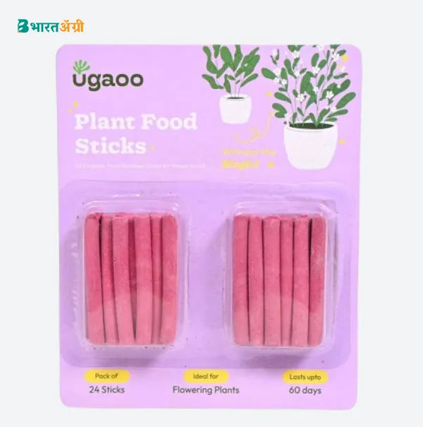 Ugaoo Plant Food Fertilizer Bloom Sticks (Pack of 24) | BharatAgri