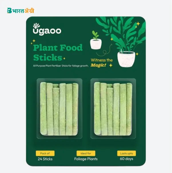 Ugaoo Plant Food Fertilizer Growth Sticks (Pack of 24) | BharatAgri