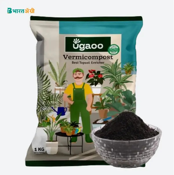 Ugaoo Vermicompost Organic Manure | BharatAgri Krushidukan