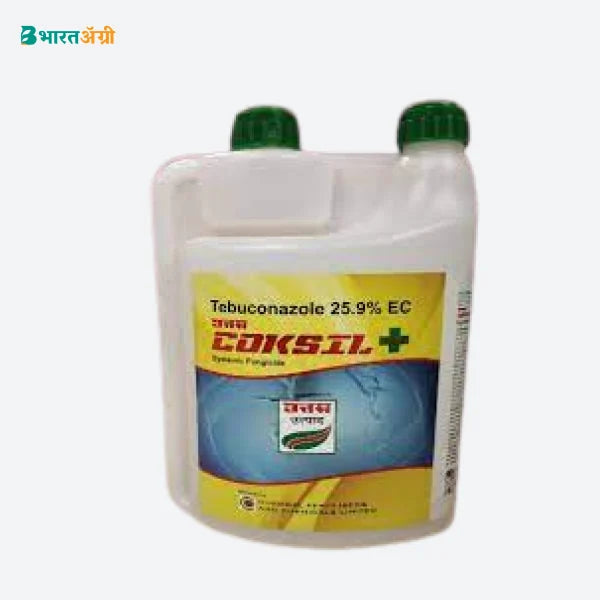 Uttam Coksil Plus (Tebuconazole 25.9% EC) Fungicide_1_BharatAgri