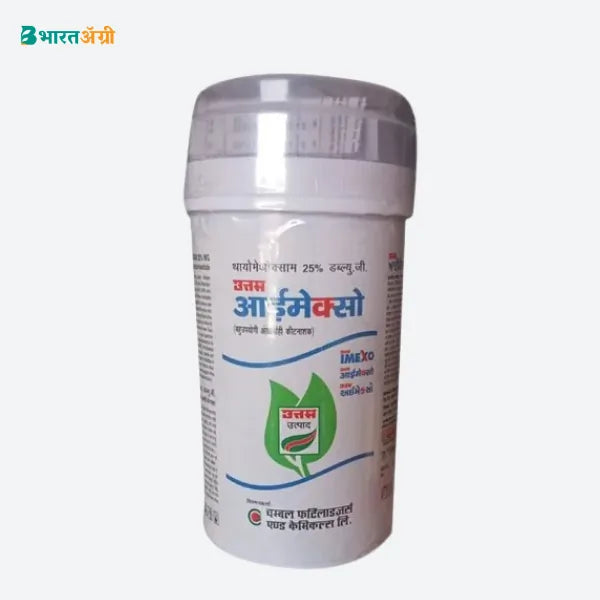 Uttam Imexo (Thiamethoxam 25% WG) Insecticide_1_BharatAgri Krushidukan