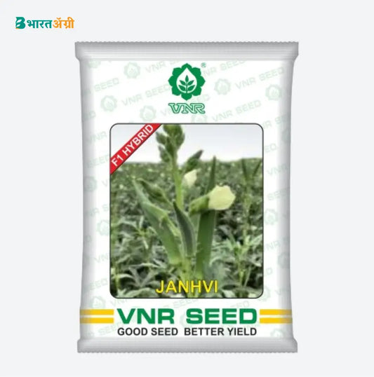 VNR Janhvi F1 Hybrid Okra Seeds | BharatAgri
