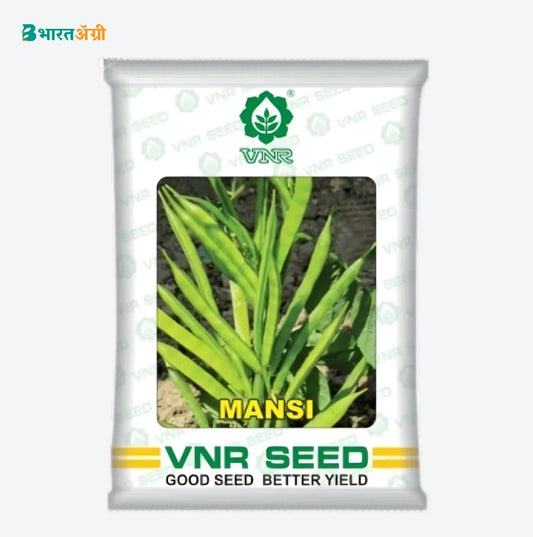 VNR Mansi Cluster Bean Seeds | BharatAgri Krushidukan