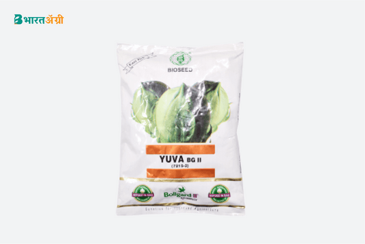 कपास बीज युवा बीजी | Bioseed Yuva BG II Cotton Seeds | Buy Now