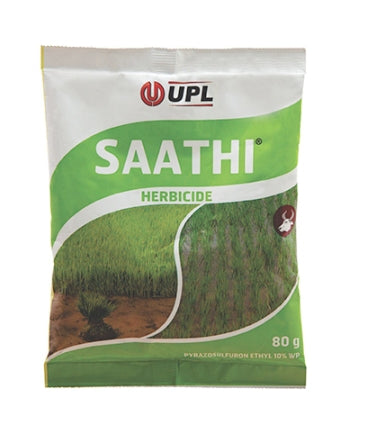 यूपीएल साथी शाकनाशी | UPL Saathi Herbicide | Buy Now & Get Discount!