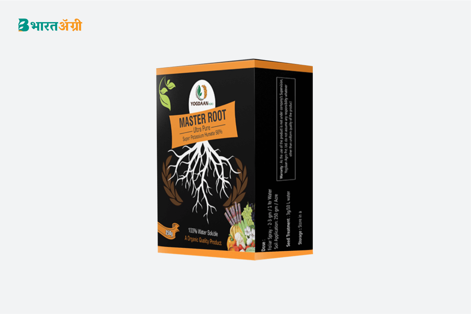 Groundnut Badhat Kit - Root Growth - BharatAgri Krushidukan